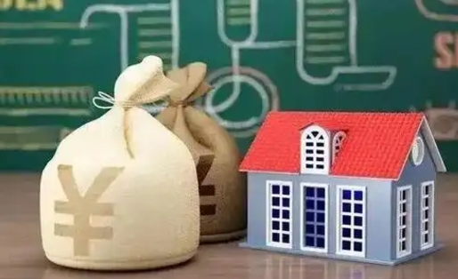 韩城离职后的住房公积金怎么取出来（离职后公积金如何取出）